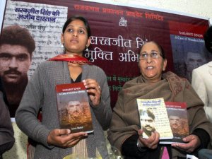 sarabjit singh sarabjit singh