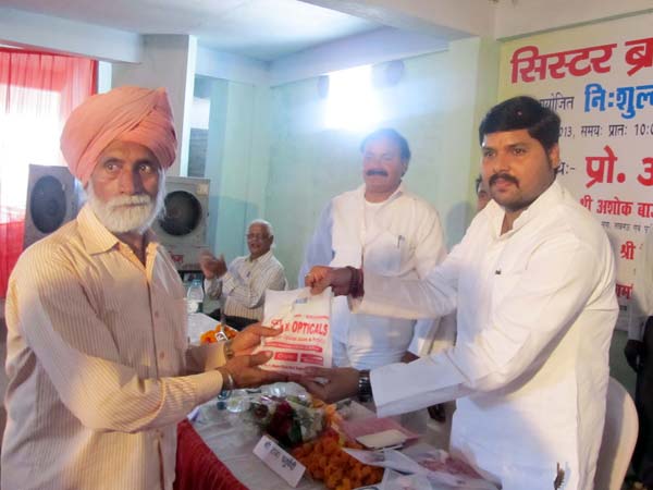 कार्यक्रम की तस्‍वीरें