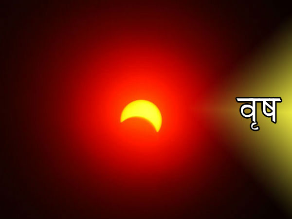 वृष पर प्रभाव