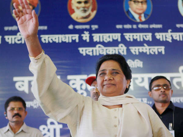 mayawati mayawati