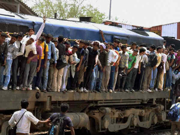 मेरी नौकरी कब लगेगी?