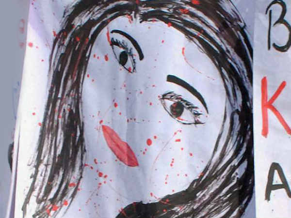  दहेज हत्‍याएं कब रूकेंगी? 