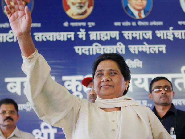 Mayawati Mayawati