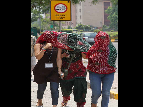 नई दिल्ली नई दिल्ली