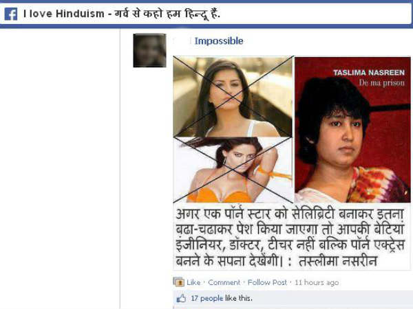 अच्‍छे विचार 