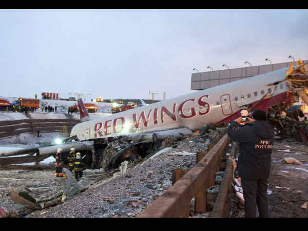 मास्‍को 