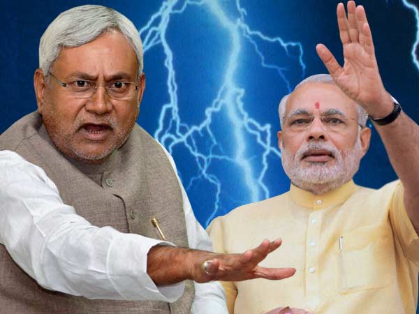 Nitish Kumar and Narendra Modi avoid each other during CMs conference at Delhi Nitish Kumar and Narendra Modi avoid each other during CMs conference at Delhi