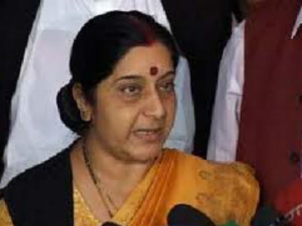 सुषमा स्वराज