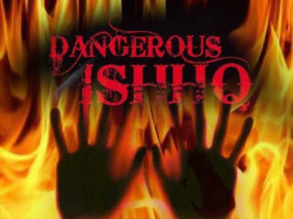 Uttar Pradesh: 19 year old girl burnt alive by lover's father. Uttar Pradesh: 19 year old girl burnt alive by lover's father.