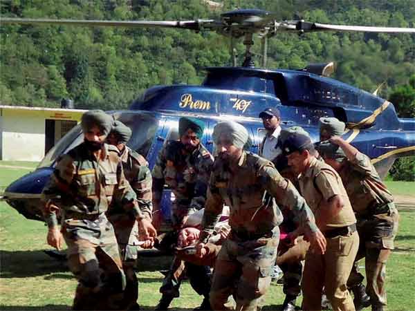 हेमकुंड