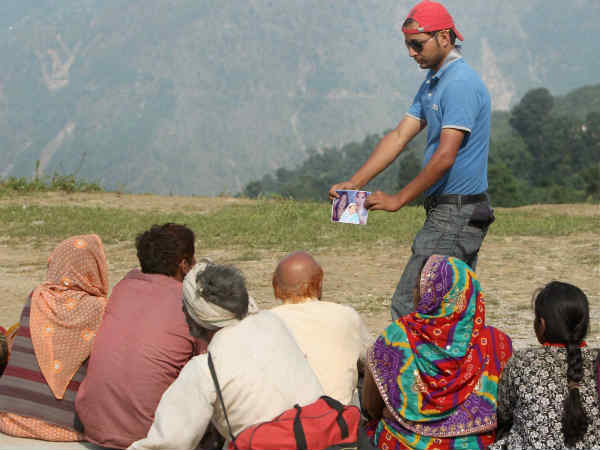 गुप्‍तकाशी