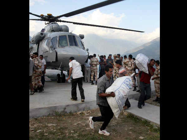 गुप्‍तकाशी