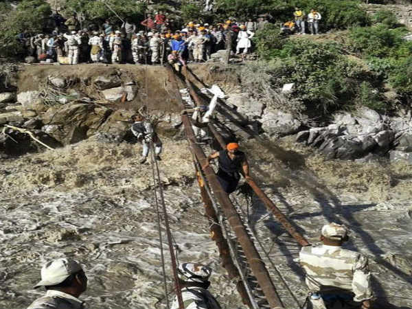  गौरी कुंड