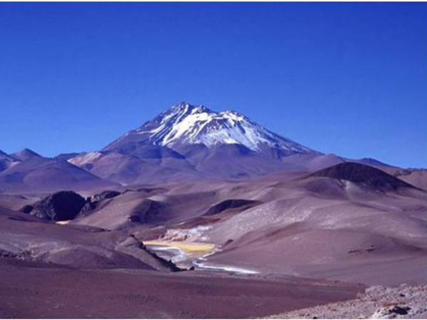 अर्जटीना का वो पहाड़ 