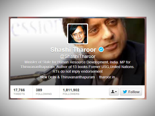 शशि थरूर 