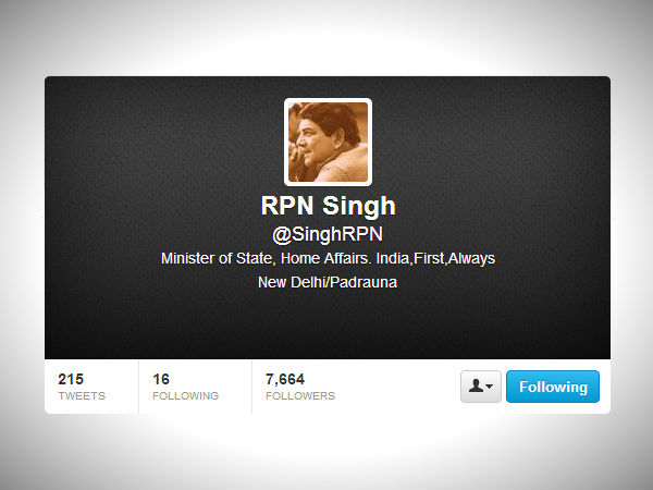 कुंवर आरपीएन सिंह 