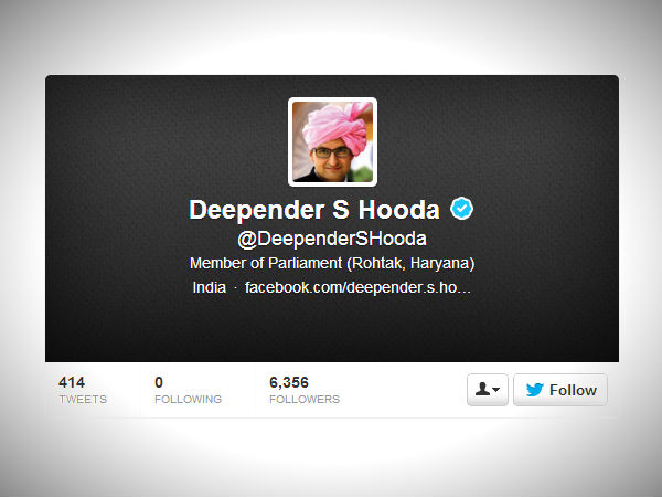 दिपेंद्र सिंह हुड्डा 