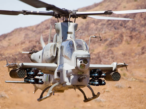 एएच-वनजेड वाइपर एएच-वनजेड वाइपर