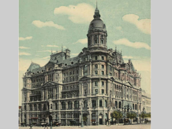 फेडरल कॉफी पैलेस, मेलबर्न