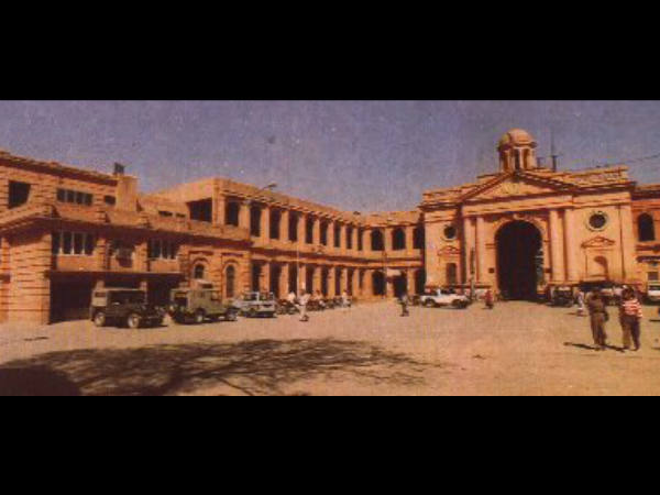 टाउन हॉल, पंजाब