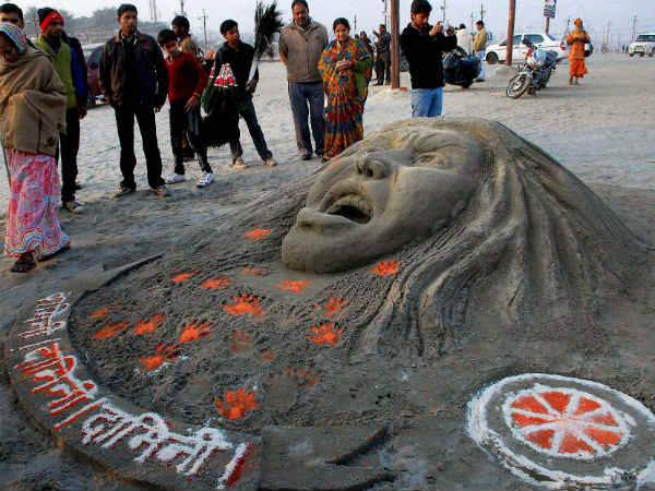 इलाहाबाद