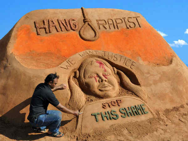 सुरेंद्रनगर