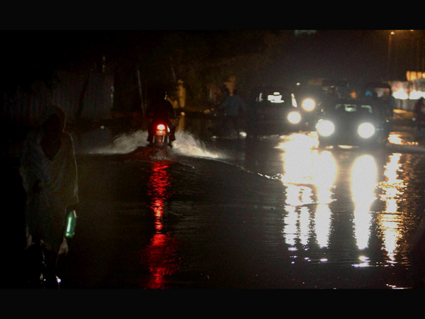 नई दिल्‍ली 