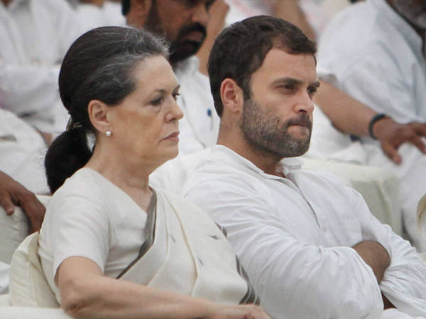 1996 के चुनाव में