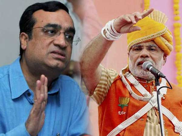 भाजपा से सीधा मुकाबला