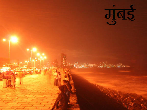 सबसे बड़ी सेक्‍स इंडस्‍ट्री मुंबई