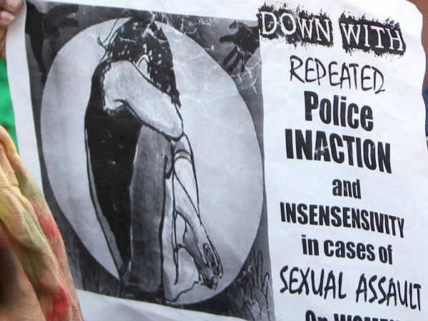 बेच दिया