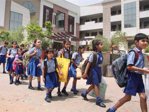 शिक्षा के लिए