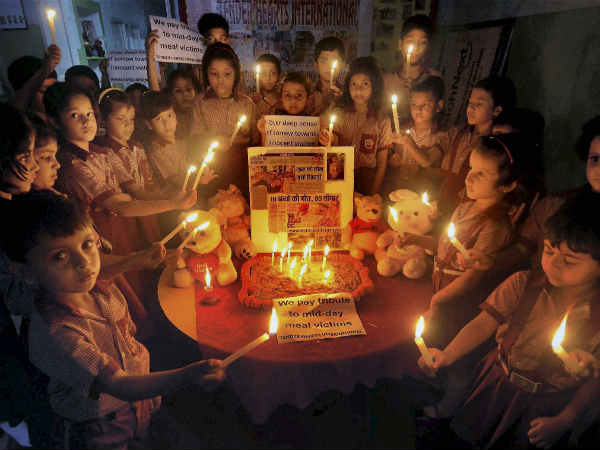 सतर्कता और निगरानी समिति