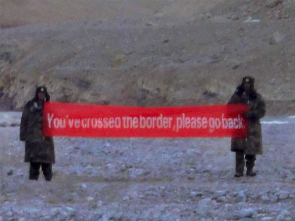 चीन की सबसे कमजोर नस 