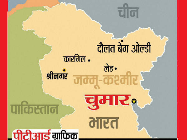  सबसे महत्वपूर्ण राजमार्ग वेस्टर्न हाईवे