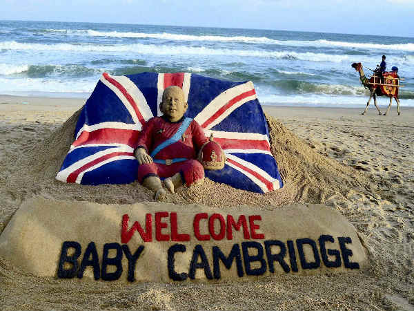 बालू का चित्र