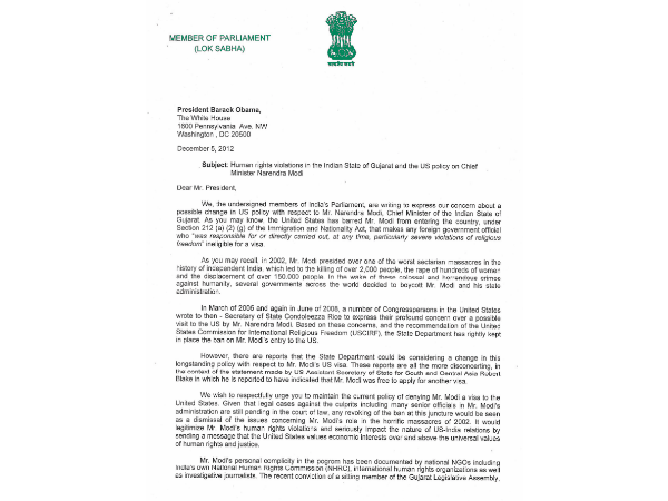 देशद्रोही के रूप में लताड़