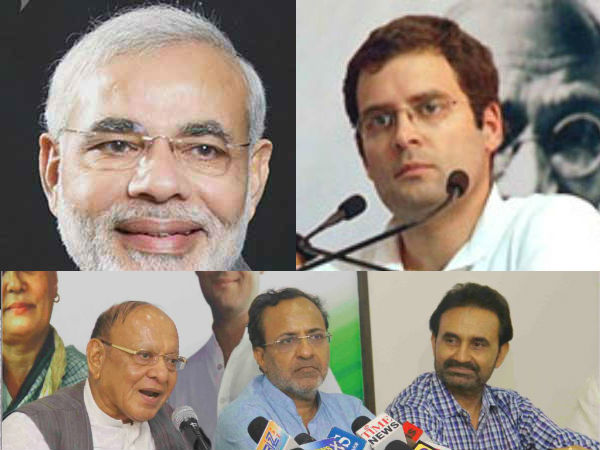 मोदी के आगे बौनी गुजरात कांग्रेस