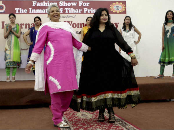 कैदियों के लिए फैशन शो कैदियों के लिए फैशन शो