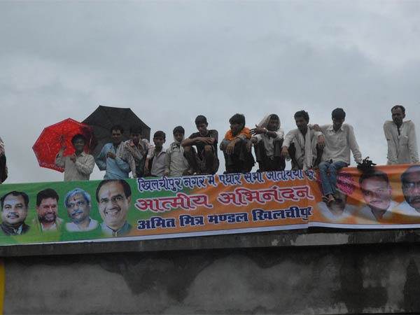 मध्‍य प्रदेश बढ़ा आगे