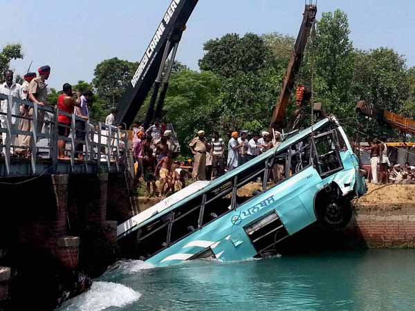 फतेहगढ़ साहिब