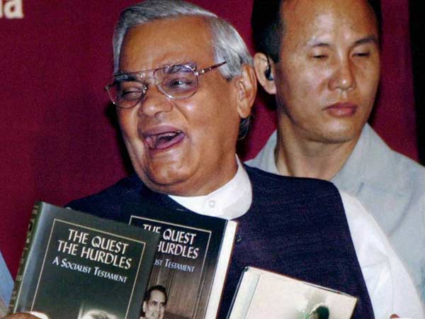 तो अटल नहीं आडवाणी बनते पीएम