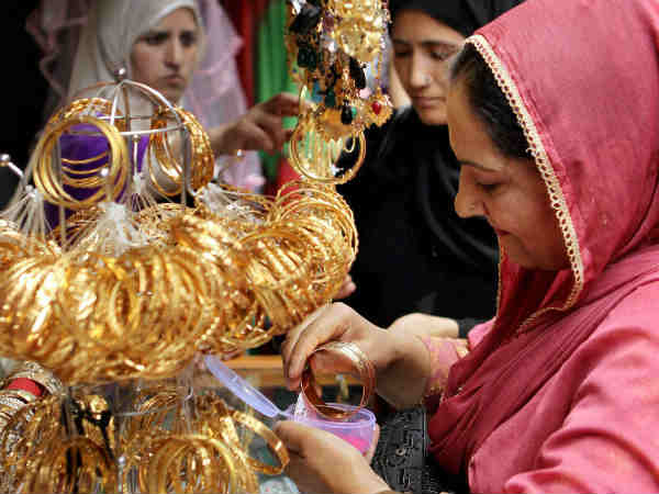 खरीददारी 