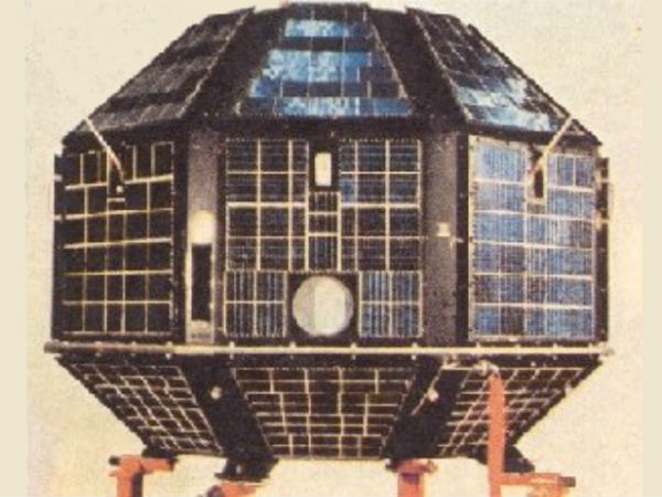 देख न सके आर्यभट्ट का परीक्षण