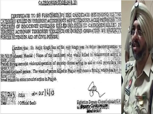 Tarn Taran SSP literally dying to get medical seat for daughter. Tarn Taran SSP literally dying to get medical seat for daughter.
