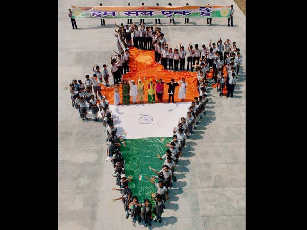 जश्न ए आजादी