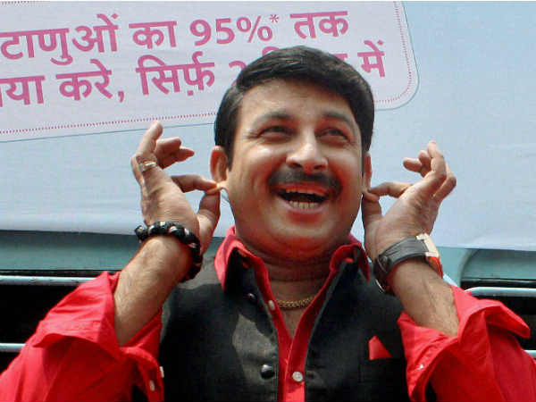 Manoj Tiwari return Bhojpuri academy award to Bihar Government. Manoj Tiwari return Bhojpuri academy award to Bihar Government.