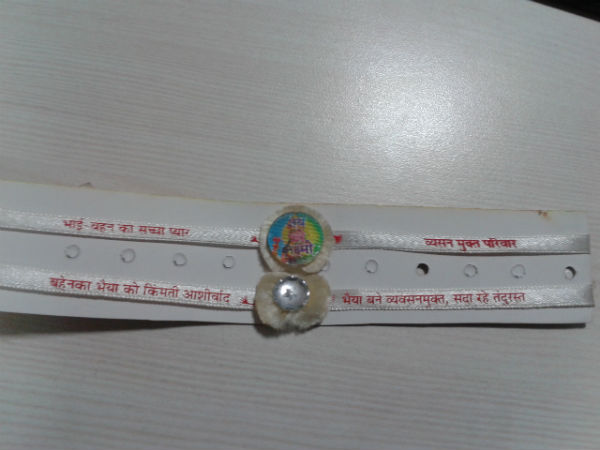 डॉ. पंकज शाह से मिली प्रेरणा