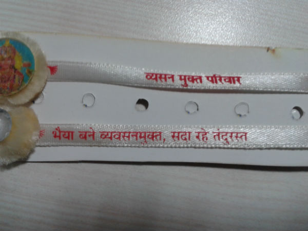 दो दशक से जारी अभियान