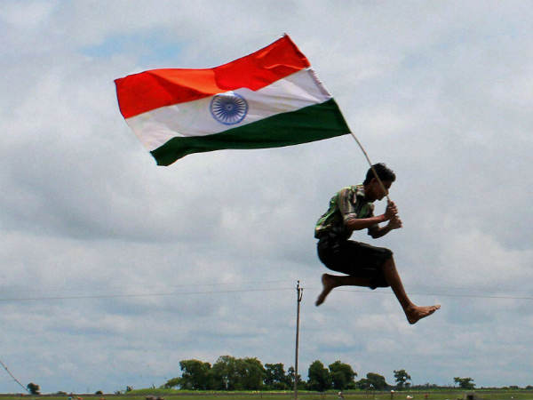 खुशी की लहर